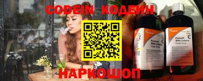 круглые Кингисепп