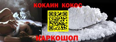 круглые Кингисепп