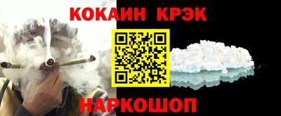 прущая мука Кимры