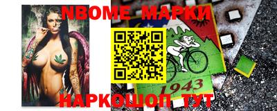 круглые Кингисепп