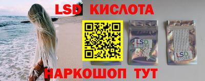 прущая мука Кимры