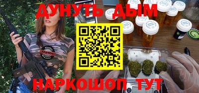 скорость Кинель