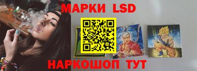прущая мука Кимры