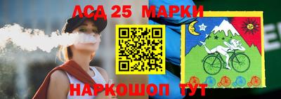 круглые Кингисепп