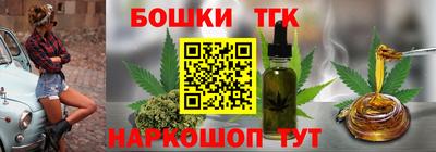 прущая мука Кимры