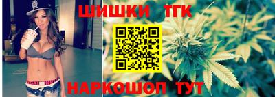 прущая мука Кимры