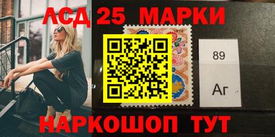 скорость Кинель