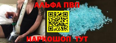 прущая мука Кимры