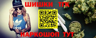 прущая мука Кимры