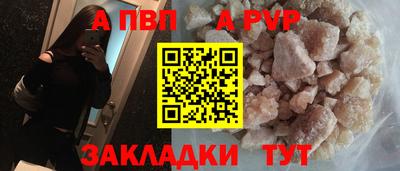 круглые Кингисепп