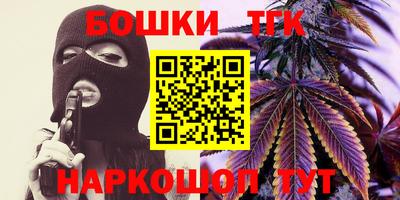 скорость Кинель