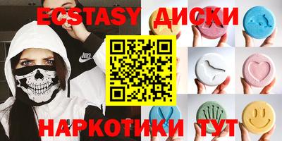 прущая мука Кимры