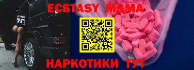 прущая мука Кимры