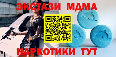 прущая мука Кимры