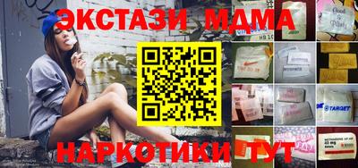 скорость Кинель