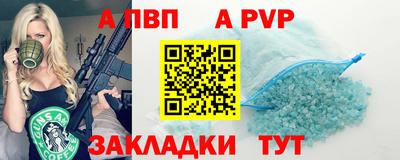 скорость Кинель