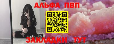 скорость Кинель