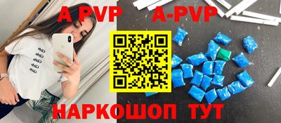 круглые Кингисепп