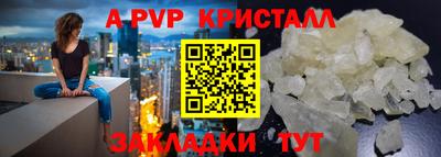 скорость Кинель