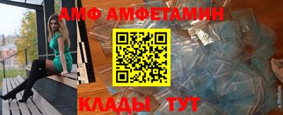 прущая мука Кимры