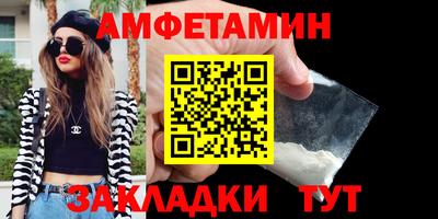 прущая мука Кимры