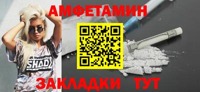 скорость Кинель