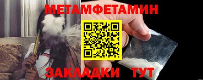 скорость Кинель