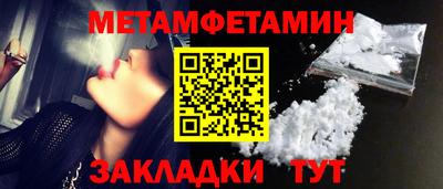 прущая мука Кимры