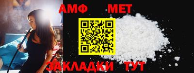 скорость Кинель