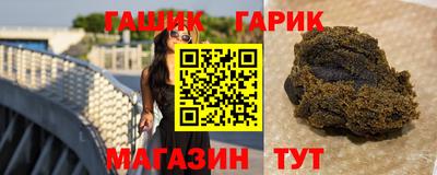 скорость Кинель