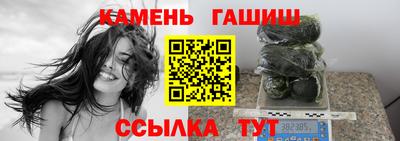 скорость Кинель