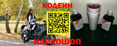 скорость Кинель