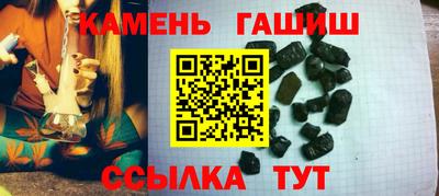 прущая мука Кимры