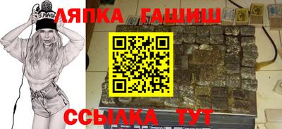 прущая мука Кимры
