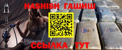 прущая мука Кимры
