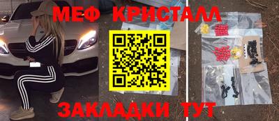 прущая мука Кимры