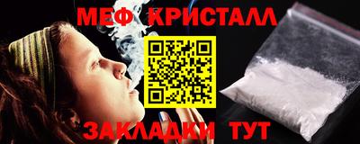 круглые Кингисепп