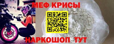 скорость Кинель
