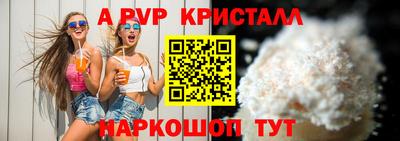 круглые Кингисепп