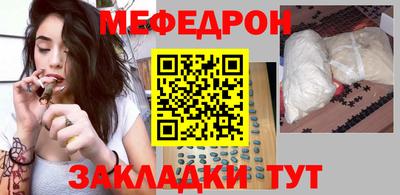 круглые Кингисепп