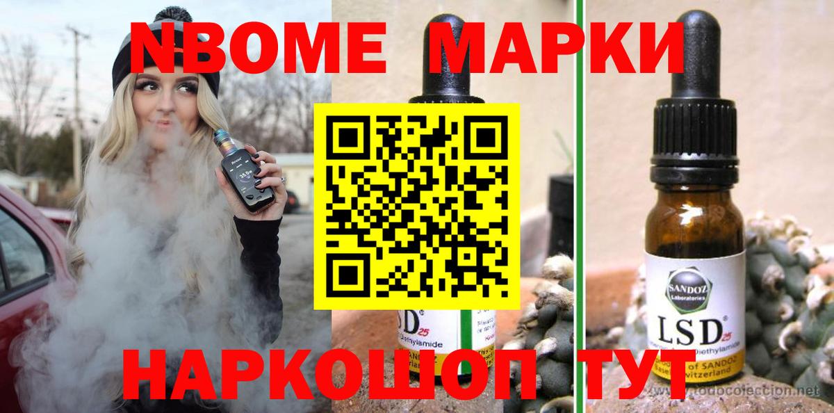 Лсд 25 экстази кислота  Лсд 25 экстази ecstasy  Вход с VPN  LSD-25 экстази  Лесной 